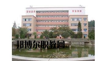 貴州省建設(shè)學(xué)校怎么樣、好不好