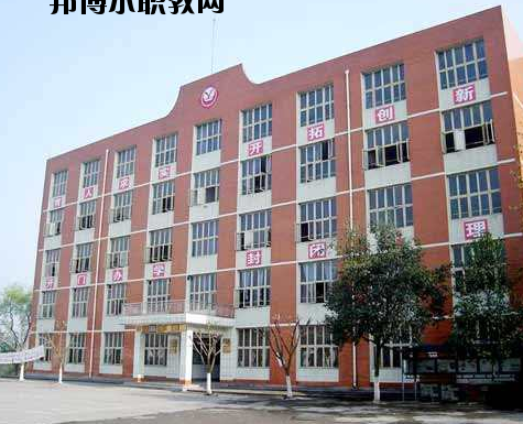 龍港第二職業(yè)學校2020年報名條件、招生要求、招生對象