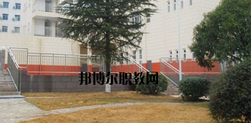 浦北第一職業(yè)技術學校2020年報名條件、招生要求、招生對象