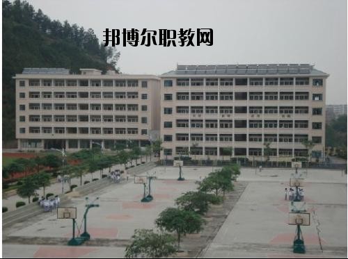 綏江縣職業(yè)高級中學2020年報名條件、招生要求、招生對象