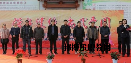天水體育運動學(xué)校2020年學(xué)費、收費多少