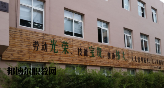 龍灣區(qū)職業(yè)技術(shù)學(xué)校教育集團(tuán)怎么樣，好不好