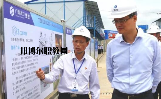 廣西建工建筑安裝技工學(xué)校怎么樣、好不好