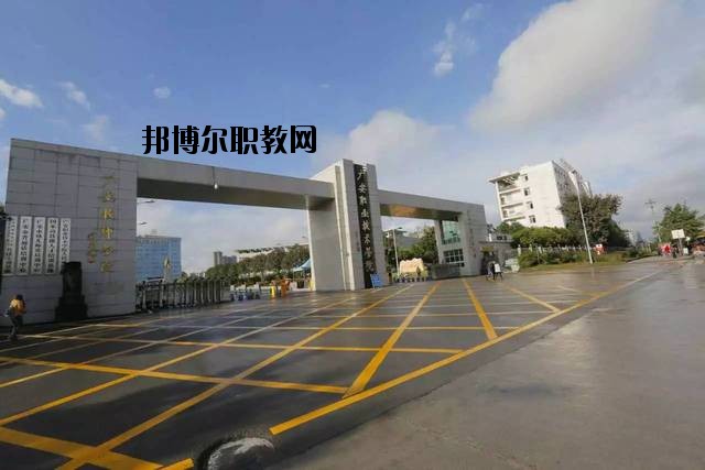 廣安技師學(xué)院2020年報(bào)名條件、招生要求、招生對(duì)象