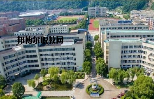 臺州椒江區(qū)職業(yè)中等專業(yè)學(xué)校2020年報名條件、招生要求、招生對象