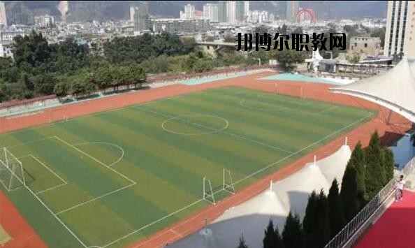 荔波中等職業(yè)學(xué)校怎么樣、好不好