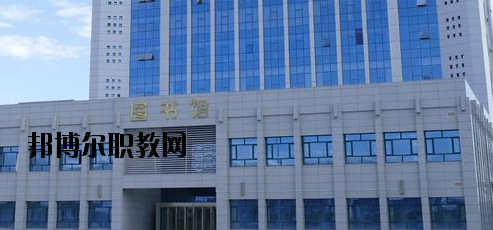 甘肅冶金技師學院2020年報名條件、招生要求、招生對象