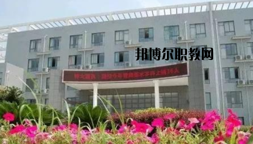 余姚第五職業(yè)技術(shù)學(xué)校怎么樣，好不好