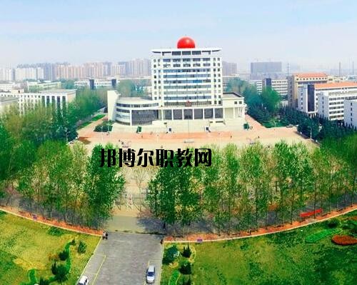 洛陽黃河科技學(xué)校怎么樣、好不好
