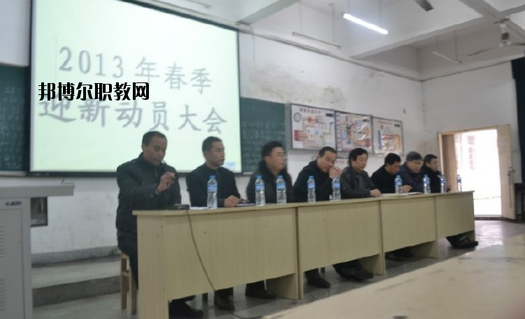 九江遠東海事學(xué)校2020年報名條件、招生要求、招生對象