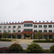 咸寧工業(yè)學校