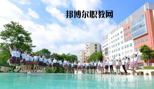 貴陽市女子職業(yè)學(xué)校2020年報(bào)名條件、招生要求、招生對象