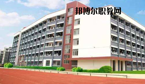 廣西商業(yè)技師學(xué)院2020年報名條件、招生要求、招生對象