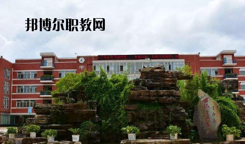 牟定縣職業(yè)高級(jí)中學(xué)2020年報(bào)名條件、招生要求、招生對(duì)象