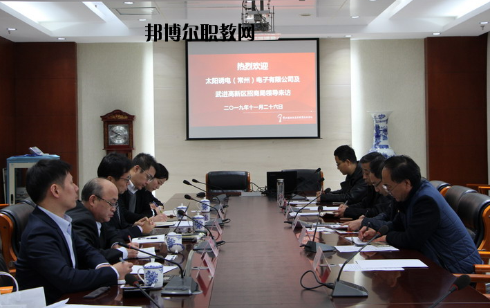 常州劉國(guó)鈞高等職業(yè)技術(shù)學(xué)校怎么樣、好不好