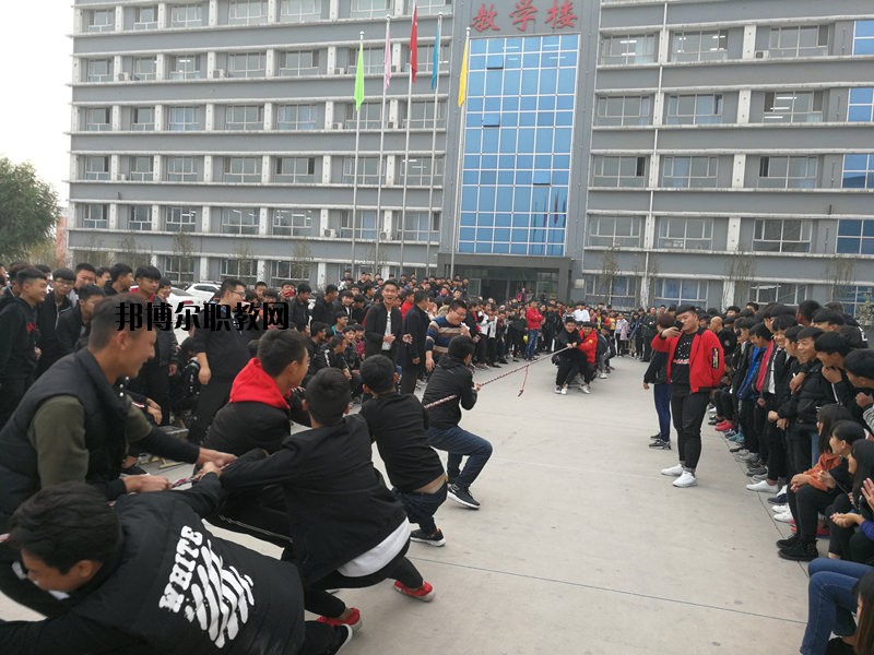 邯鄲工程技術(shù)學(xué)校2020年學(xué)費(fèi)、收費(fèi)多少