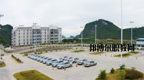 桂林交通技工學(xué)校怎么樣、好不好