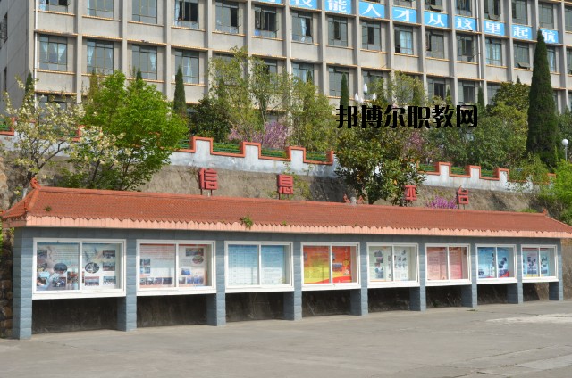 四川水利水電技師學(xué)院2020年報(bào)名條件、招生要求、招生對(duì)象