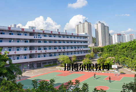 深圳寶民技工學(xué)校2020年報(bào)名條件、招生要求、招生對(duì)象