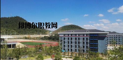 貴州農(nóng)業(yè)機(jī)電學(xué)校怎么樣、好不好