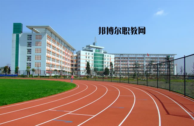 西安經(jīng)開(kāi)職業(yè)學(xué)校2020年報(bào)名條件、招生要求、招生對(duì)象 