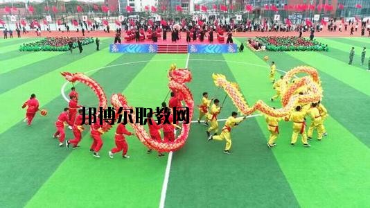 全南高級(jí)職業(yè)技術(shù)學(xué)校怎么樣、好不好