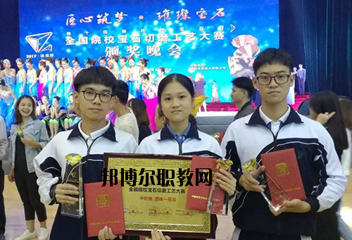 深圳博倫職業(yè)技術(shù)學(xué)校怎么樣、好不好