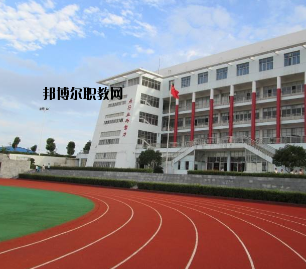 新密職教中心2021年報名條件、招生要求、招生對象