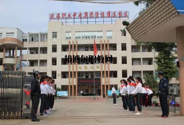 溫州甌海職業(yè)中專集團學校網(wǎng)址網(wǎng)站