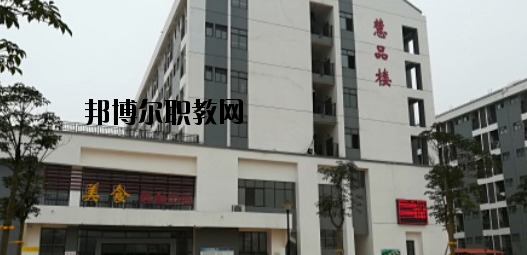 廣西二輕高級(jí)技工學(xué)校2020年報(bào)名條件、招生要求、招生對(duì)象