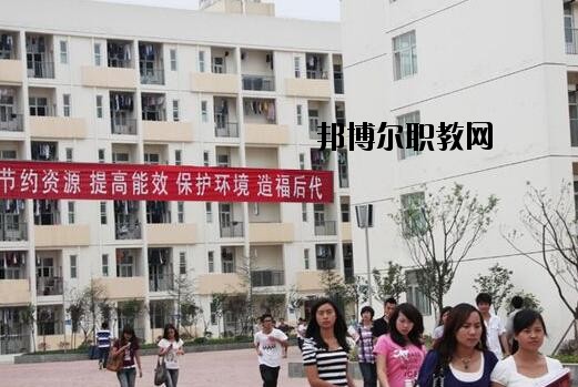 貴州地質(zhì)學(xué)校怎么樣、好不好