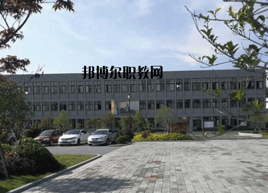 舟山普陀區(qū)職業(yè)技術(shù)教育中心2020年報(bào)名條件、招生要求、招生對(duì)象