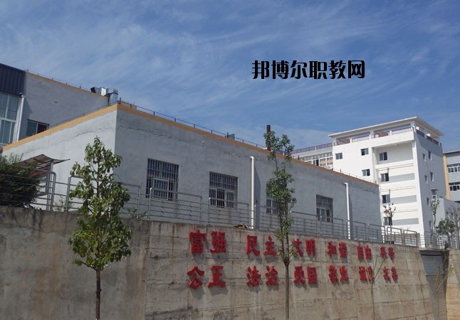 彭山縣職業(yè)高級中學校2020年報名條件、招生要求、招生對象