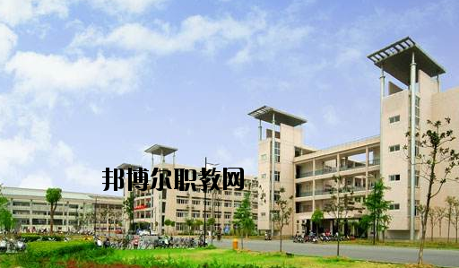 黃巖第二職業(yè)技術學校怎么樣，好不好