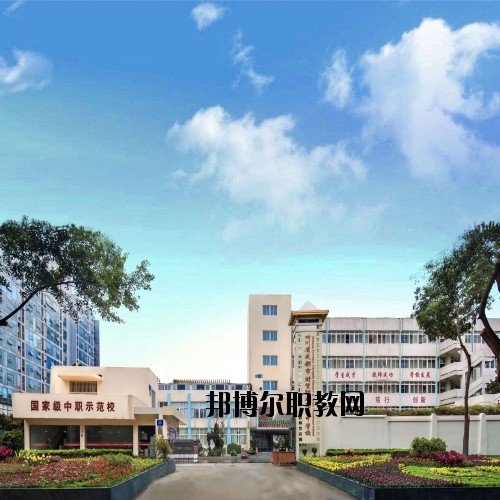 四川省成都市財貿(mào)職業(yè)高級中學(xué)校2020年報名條件、招生要求、招生對象