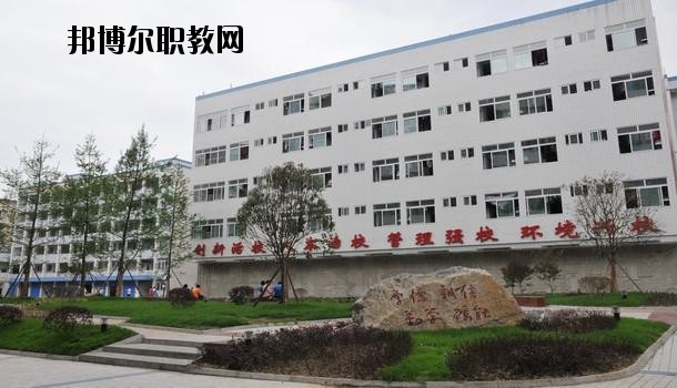 黃梅興華中等專業(yè)學校怎么樣、好不好