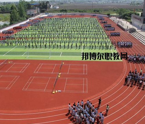 孟津職教中心學(xué)校怎么樣、好不好
