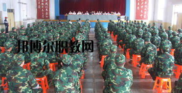 甘肅煤炭工業(yè)技工學(xué)校2020年學(xué)費(fèi)、收費(fèi)多少