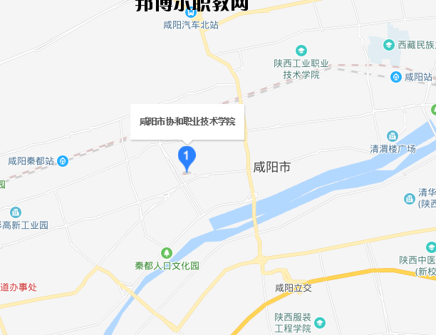 咸陽協(xié)和職業(yè)技術(shù)學院地址在哪里