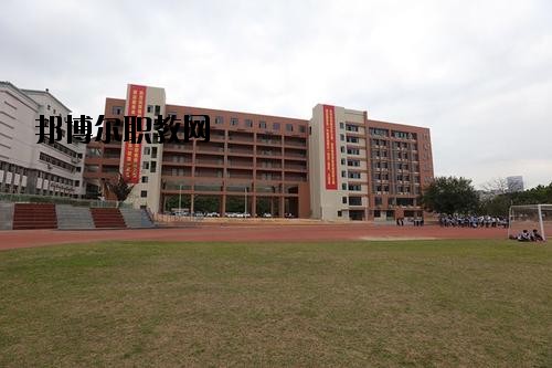 六盤(pán)水現(xiàn)代職業(yè)技術(shù)學(xué)校2020年有哪些專(zhuān)業(yè)