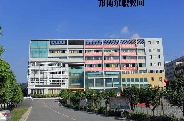 遵義博導(dǎo)網(wǎng)絡(luò)職業(yè)技術(shù)學(xué)校2020年報(bào)名條件、招生要求、招生對象