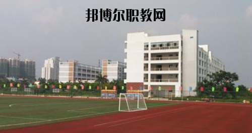田東職業(yè)技術(shù)學(xué)校怎么樣、好不好