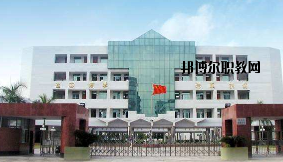 云浮高級(jí)技工學(xué)校怎么樣、好不好