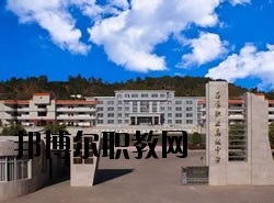 石屏縣職業(yè)高級中學2020年學費、收費多少
