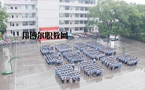 銅仁廣播電視大學(xué)中專部2020年報(bào)名條件、招生要求
