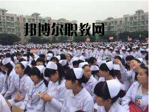 三門峽衛(wèi)生學校2021年報名條件、招生要求