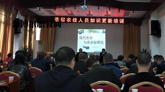 綿陽農業(yè)學校2020年報名條件、招生要求、招生對象