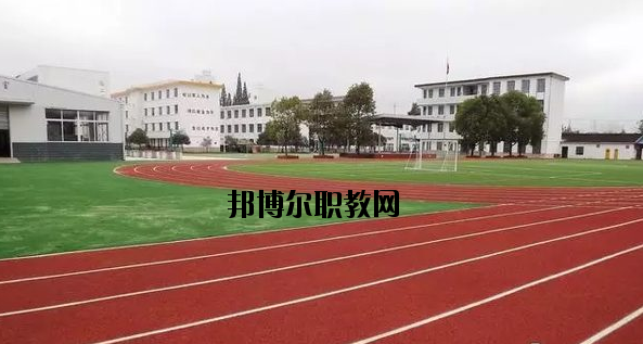 西鄉(xiāng)職業(yè)技術(shù)高中2020年報(bào)名條件、招生要求、招生對(duì)象 