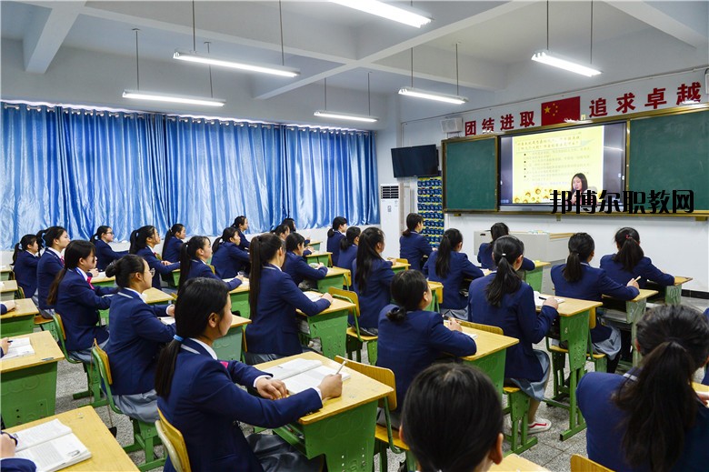 四川省南充衛(wèi)生學校2020年招生辦聯系電話