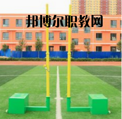 江蘇邗江中等專業(yè)學校2020年報名條件、招生要求、招生對象